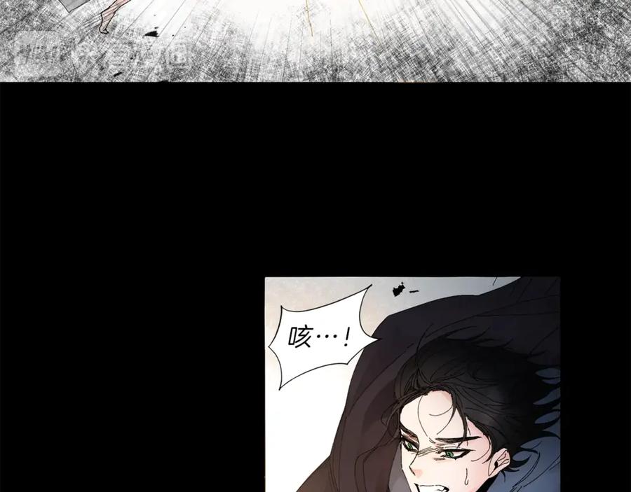 变身成女帝 - 第1话 暴君的魅力 - 第95张图