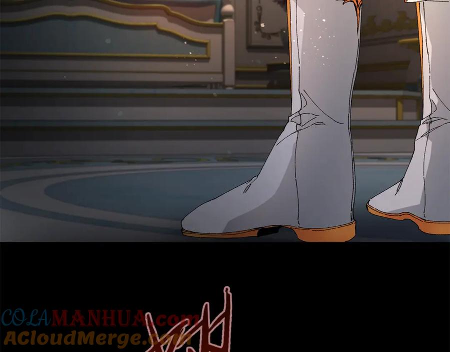 变身成女帝 - 第1话 暴君的魅力 - 第37张图