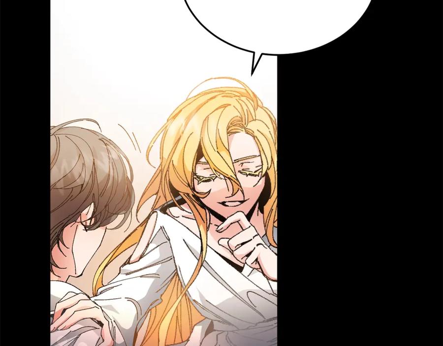 变身成女帝 - 第1话 暴君的魅力 - 第28张图