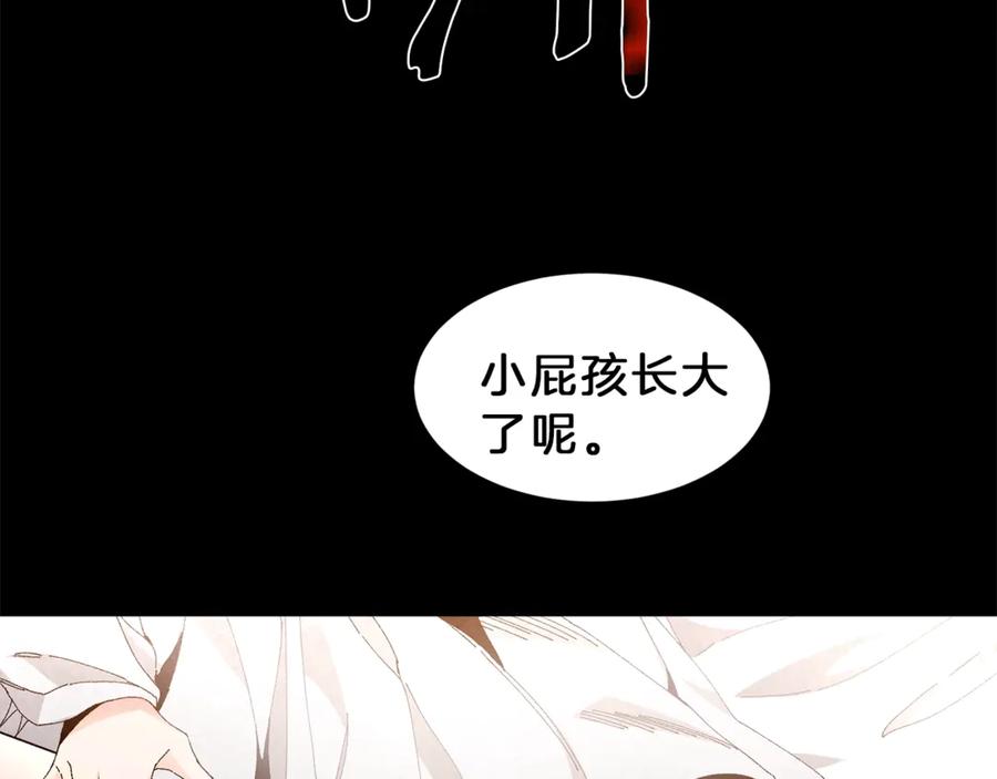 变身成女帝 - 第1话 暴君的魅力 - 第54张图