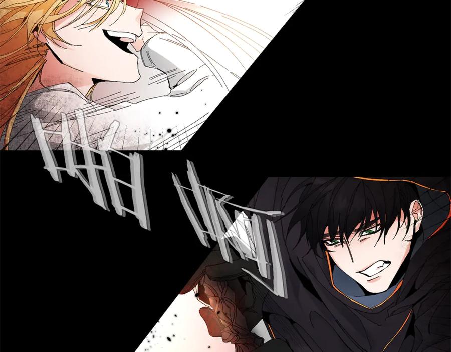 变身成女帝 - 第1话 暴君的魅力 - 第82张图