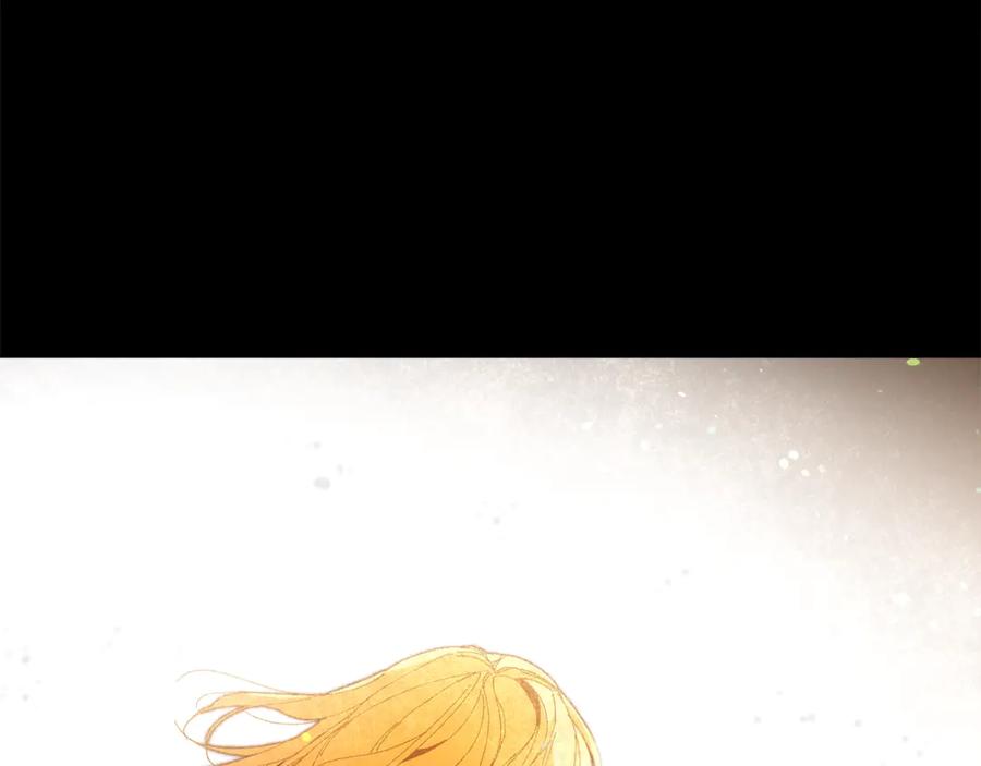 变身成女帝 - 第1话 暴君的魅力 - 第51张图