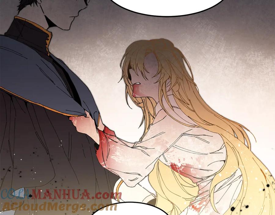 变身成女帝 - 第1话 暴君的魅力 - 第141张图