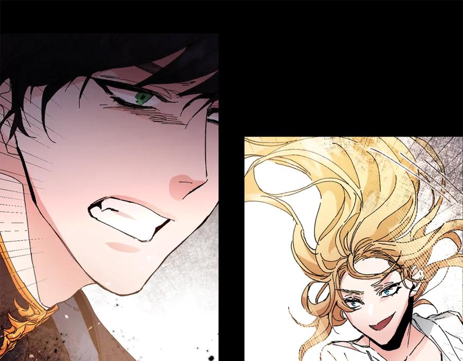 变身成女帝 - 第1话 暴君的魅力 - 第118张图