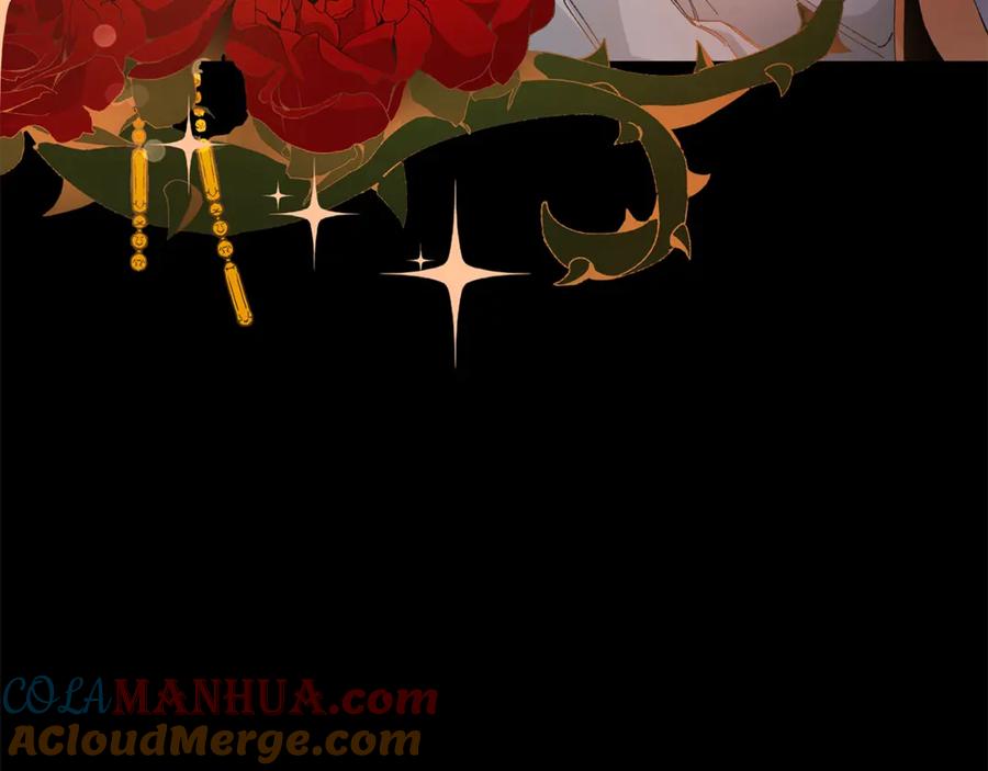 变身成女帝 - 第1话 暴君的魅力 - 第21张图