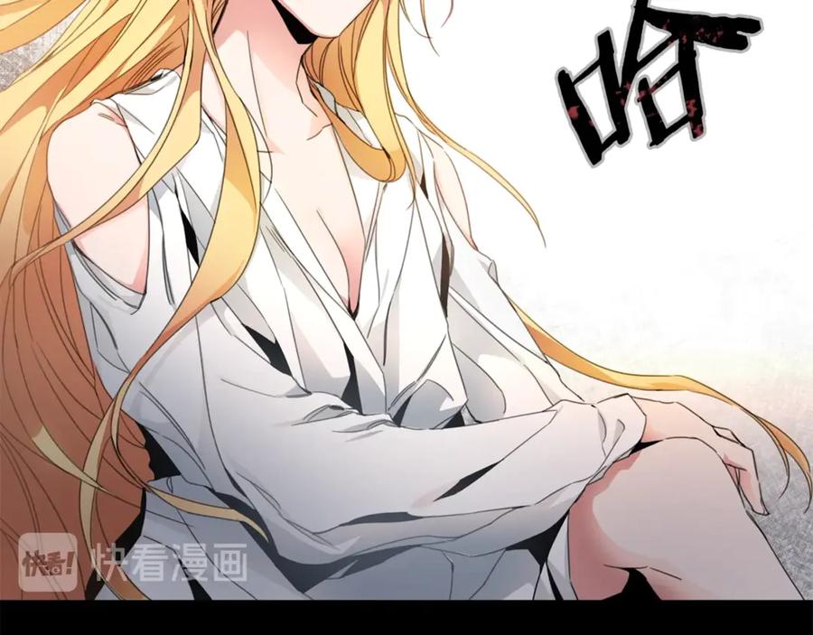 变身成女帝 - 第1话 暴君的魅力 - 第42张图