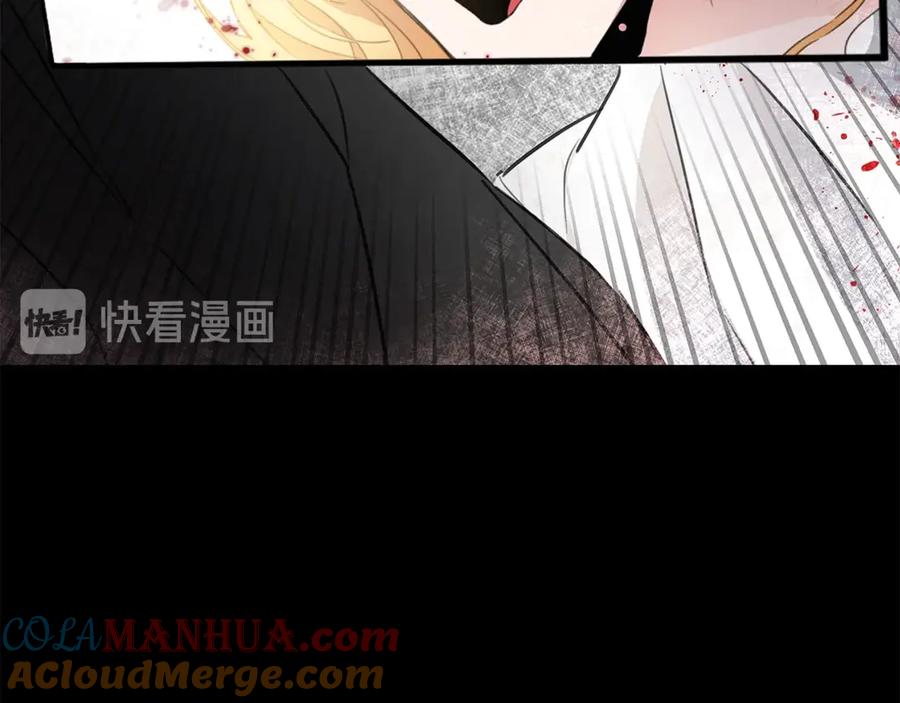 变身成女帝 - 第1话 暴君的魅力 - 第113张图