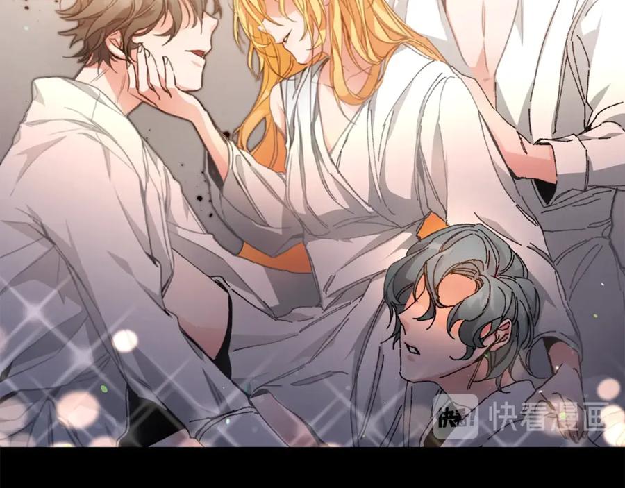 变身成女帝 - 第1话 暴君的魅力 - 第15张图