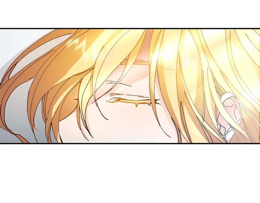 变身成女帝 - 第1话 暴君的魅力 - 第232张图