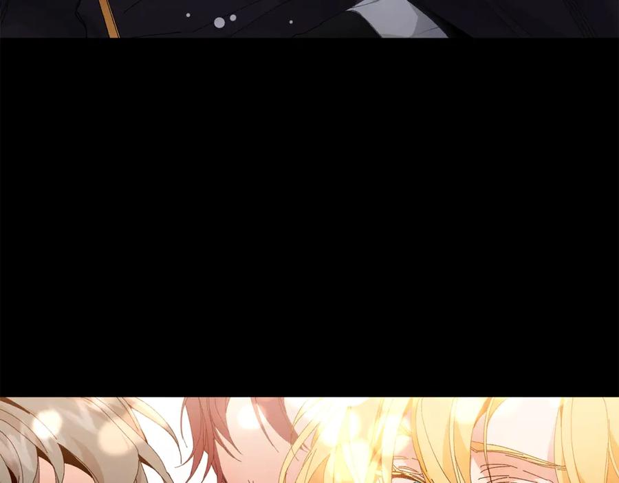 变身成女帝 - 第1话 暴君的魅力 - 第26张图