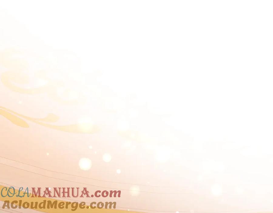 变身成女帝 - 第1话 暴君的魅力 - 第5张图