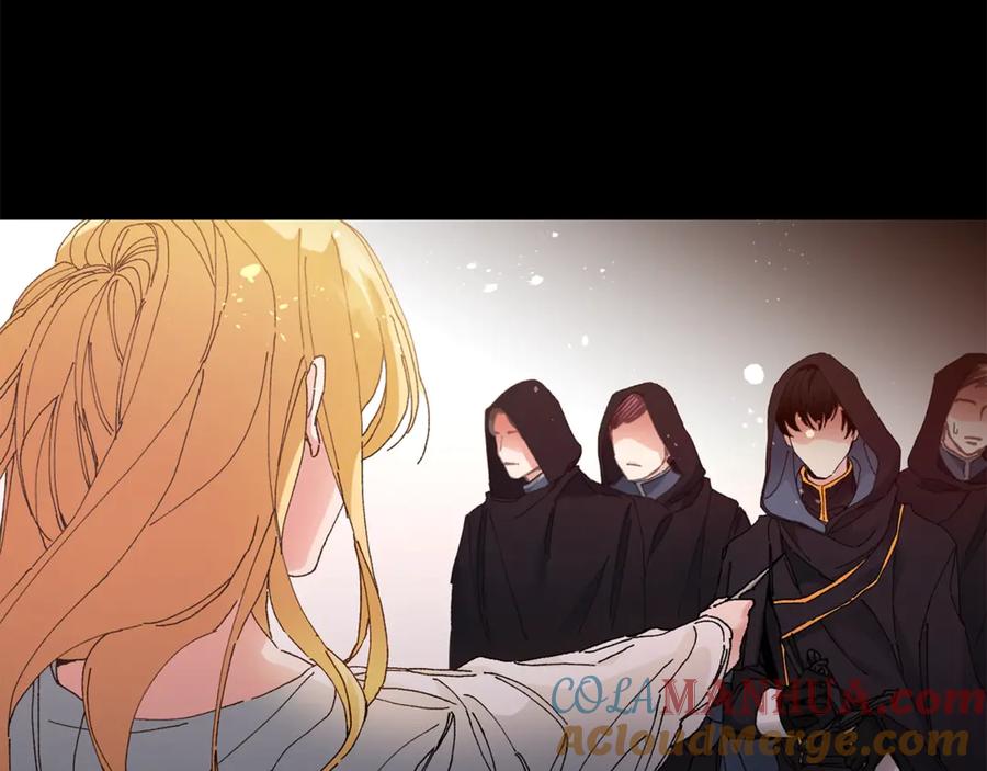 变身成女帝 - 第1话 暴君的魅力 - 第61张图