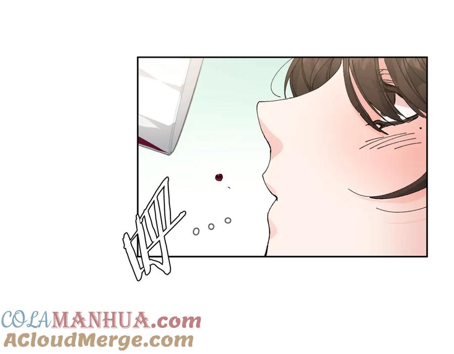 变身成女帝 - 第1话 暴君的魅力 - 第177张图