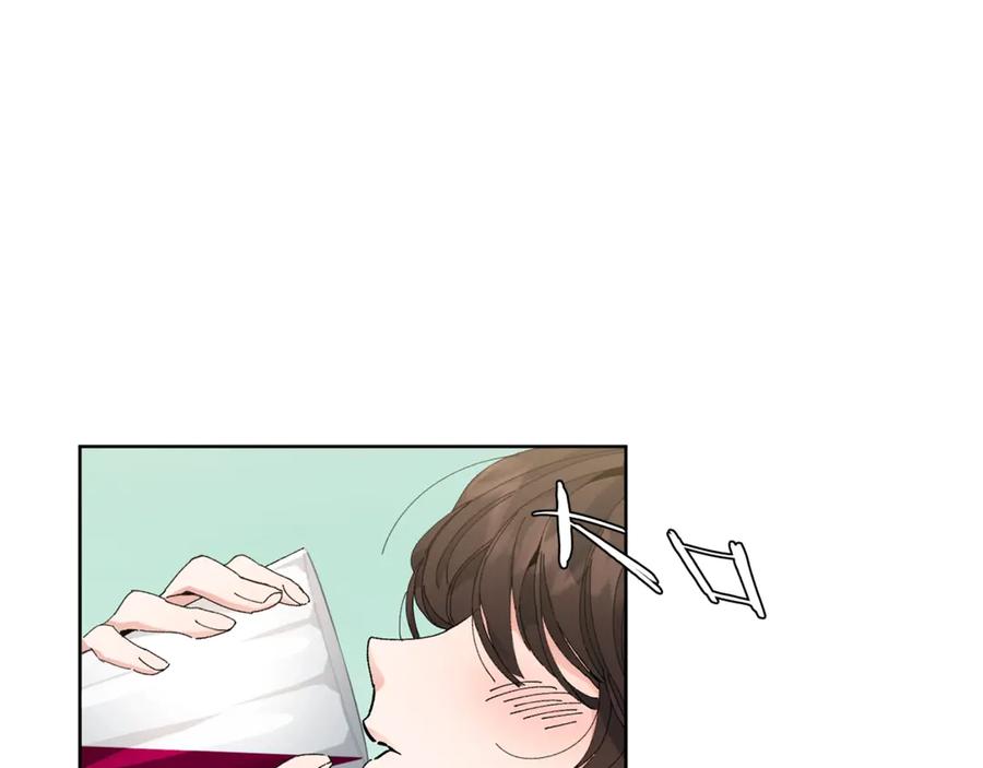 变身成女帝 - 第1话 暴君的魅力 - 第175张图