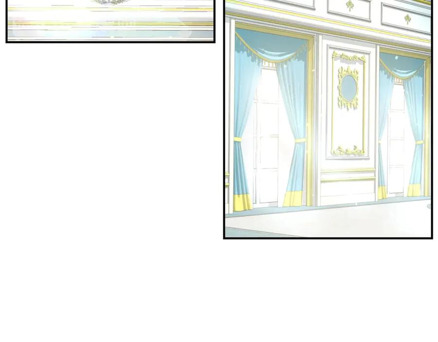 变身成女帝 - 第1话 暴君的魅力 - 第231张图