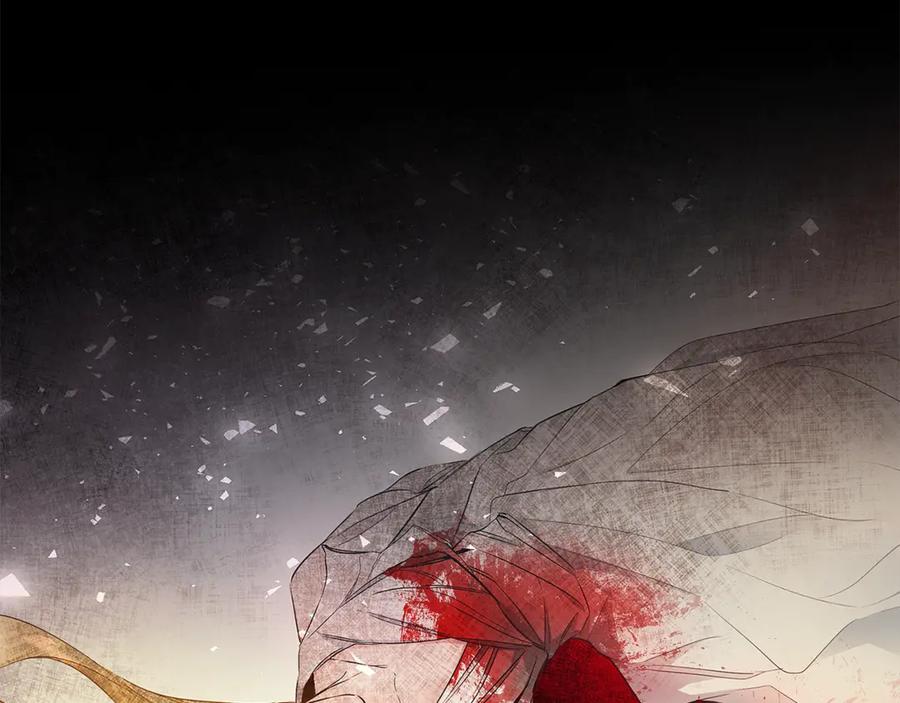 变身成女帝 - 第1话 暴君的魅力 - 第167张图