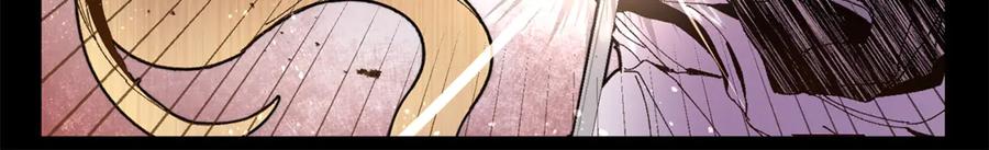 变身成女帝 - 第1话 暴君的魅力 - 第92张图