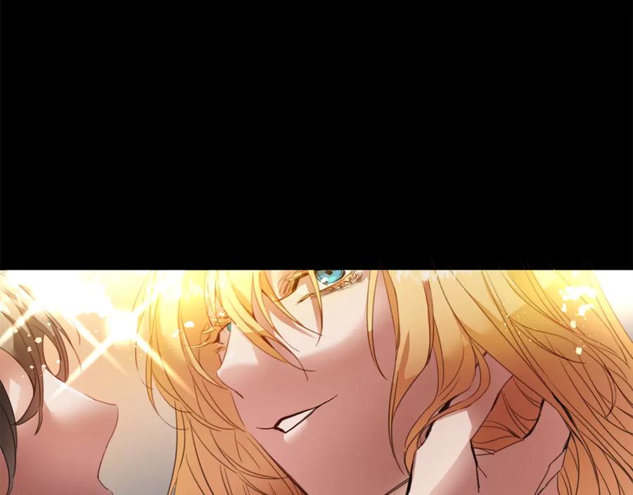 变身成女帝 - 第1话 暴君的魅力 - 第16张图