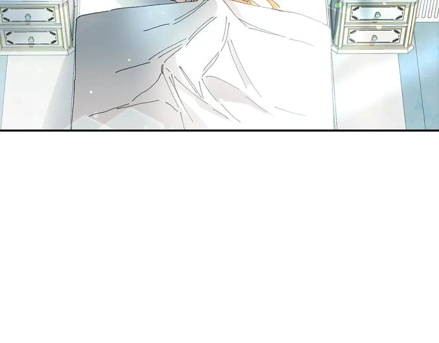 变身成女帝 - 第1话 暴君的魅力 - 第234张图