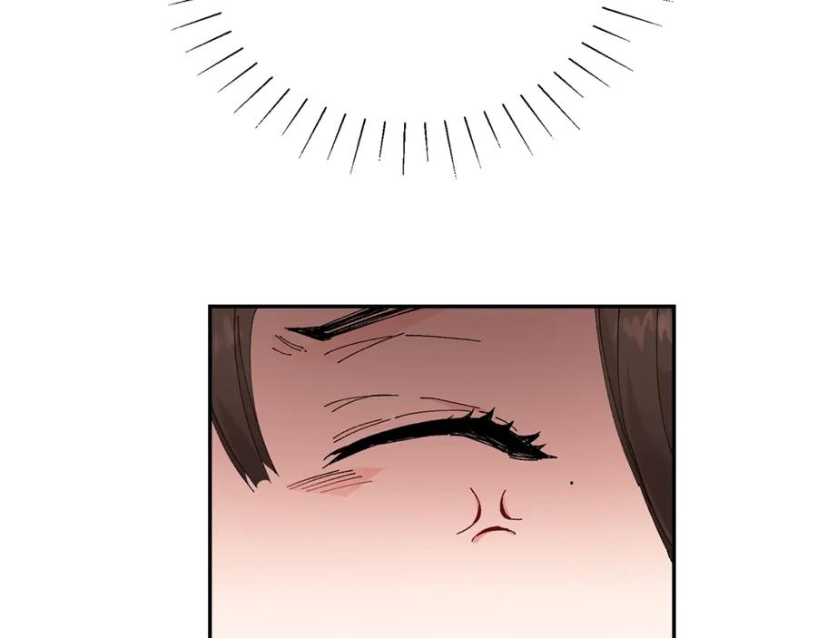 变身成女帝 - 第1话 暴君的魅力 - 第206张图