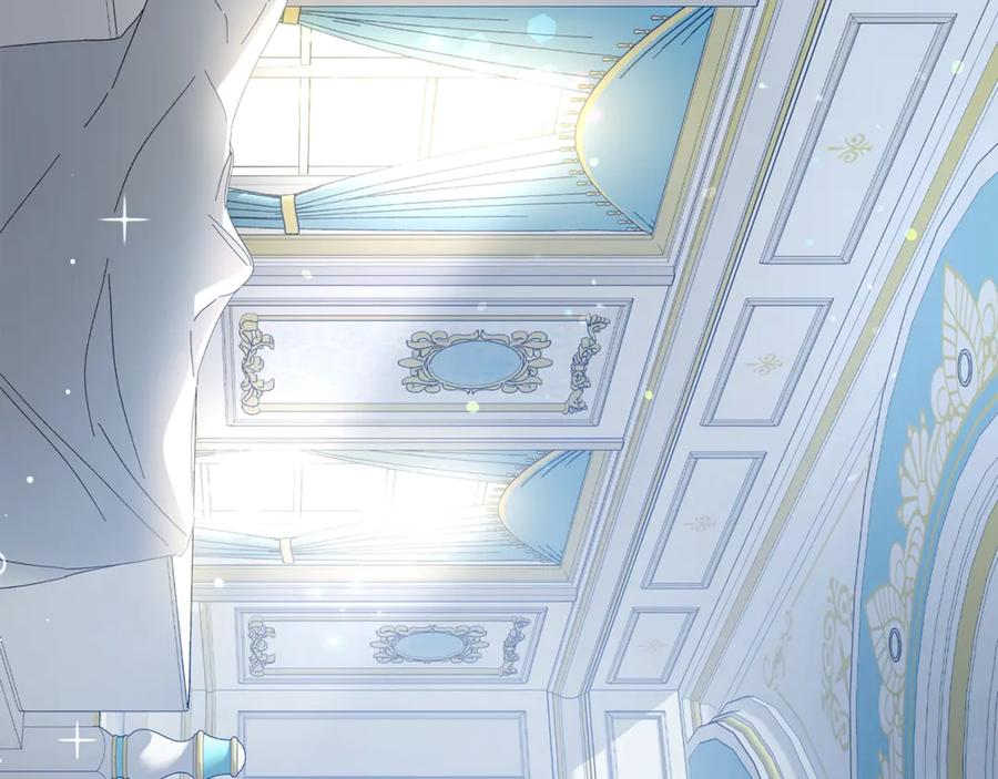 变身成女帝 - 第1话 暴君的魅力 - 第252张图