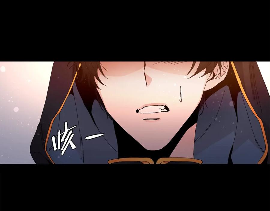 变身成女帝 - 第1话 暴君的魅力 - 第48张图