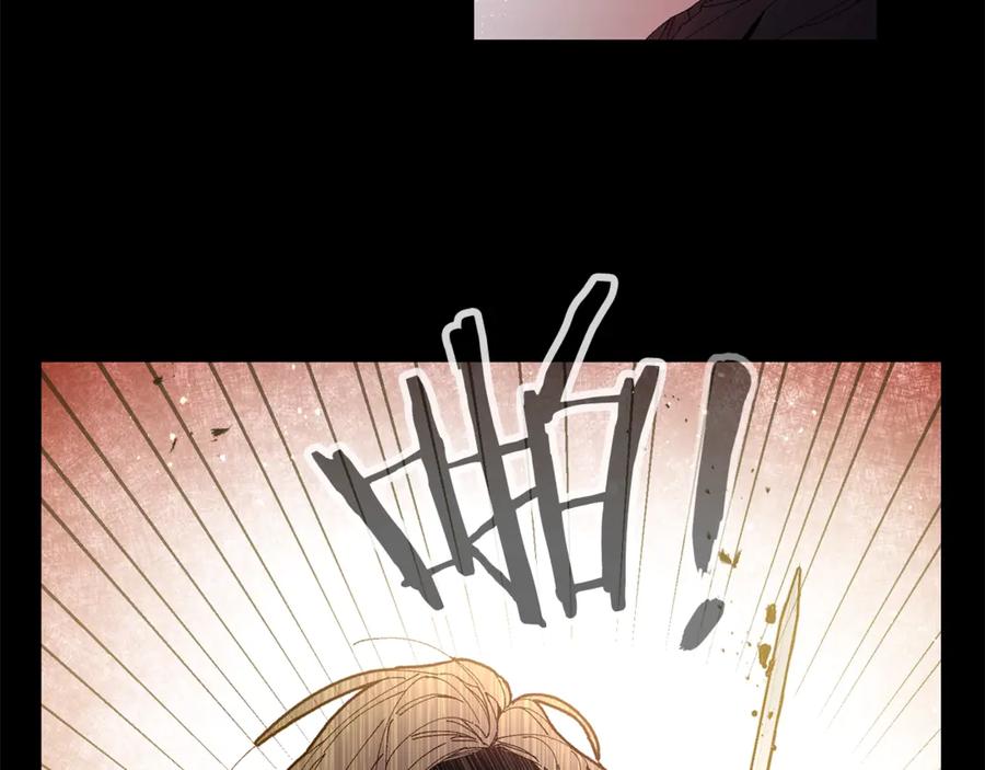 变身成女帝 - 第1话 暴君的魅力 - 第90张图