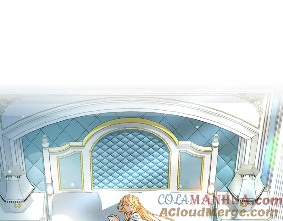 变身成女帝 - 第1话 暴君的魅力 - 第233张图