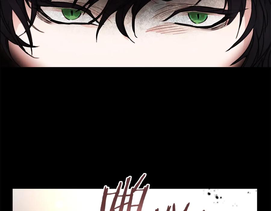 变身成女帝 - 第1话 暴君的魅力 - 第115张图