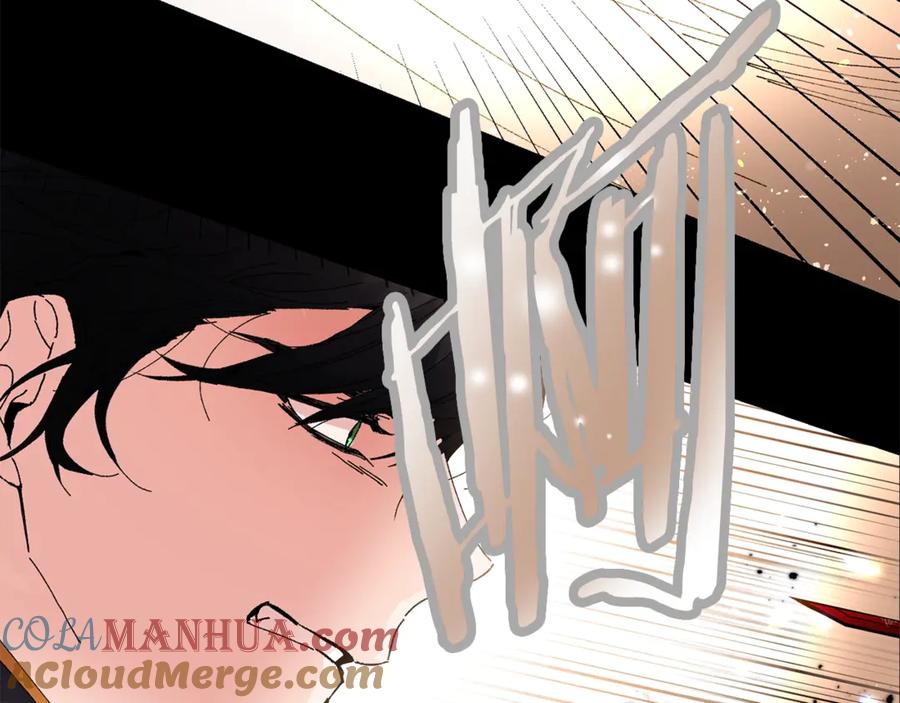 变身成女帝 - 第1话 暴君的魅力 - 第121张图