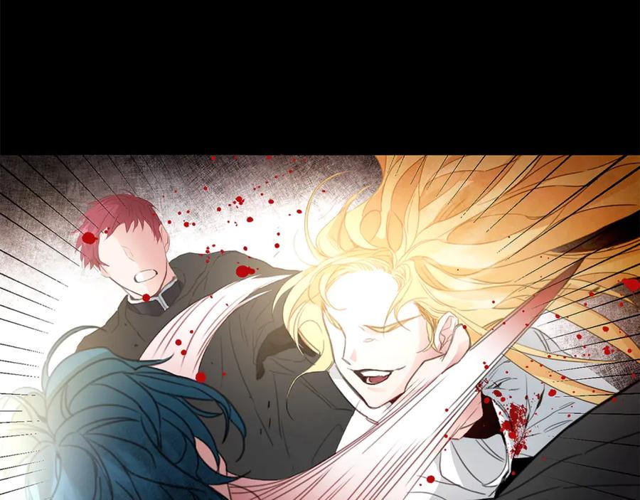 变身成女帝 - 第1话 暴君的魅力 - 第110张图