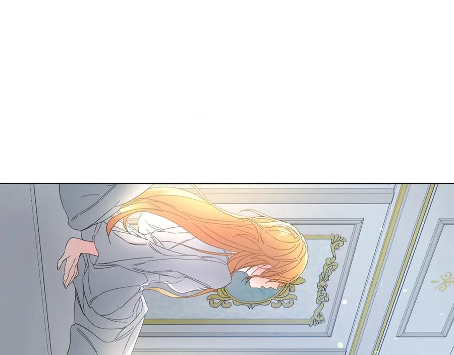 变身成女帝 - 第1话 暴君的魅力 - 第251张图