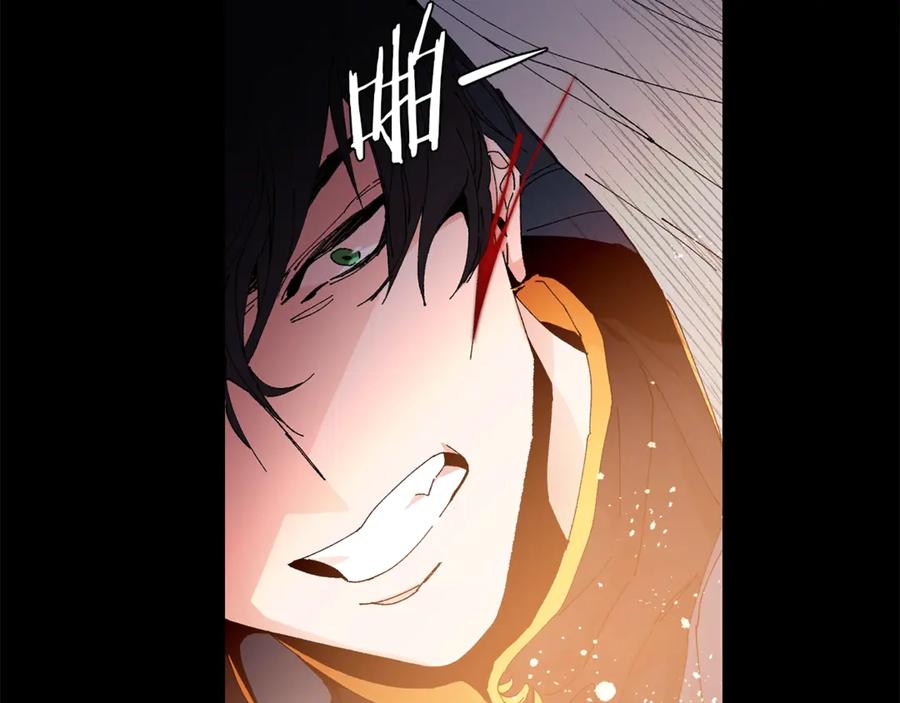 变身成女帝 - 第1话 暴君的魅力 - 第124张图