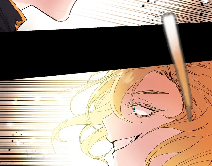 变身成女帝 - 第1话 暴君的魅力 - 第122张图