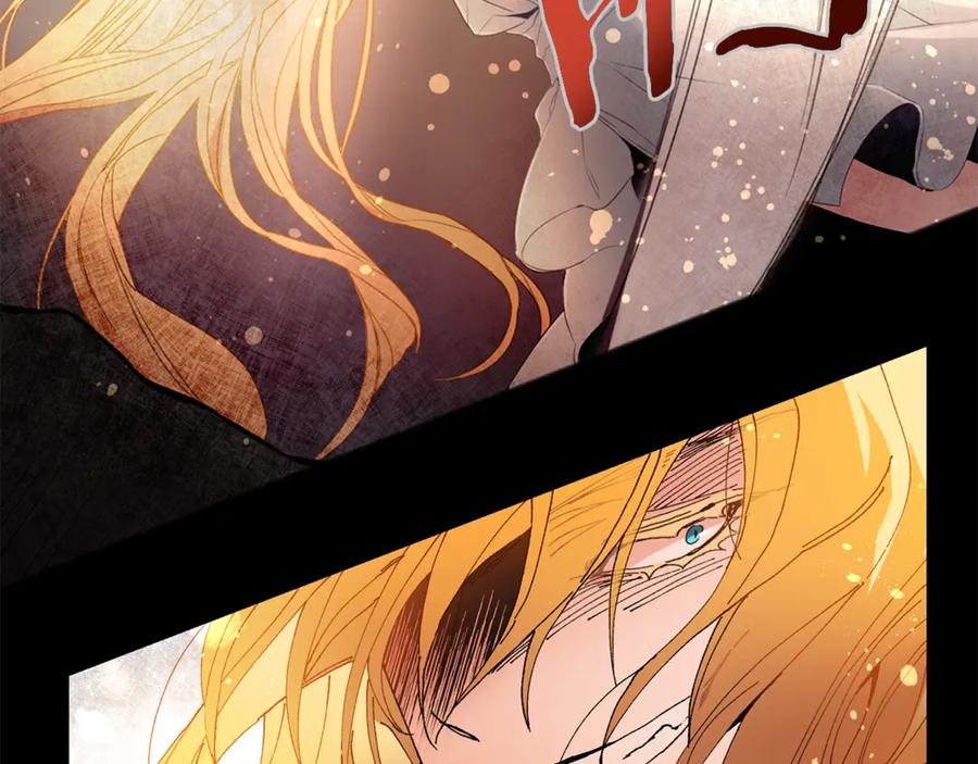 变身成女帝 - 第1话 暴君的魅力 - 第104张图