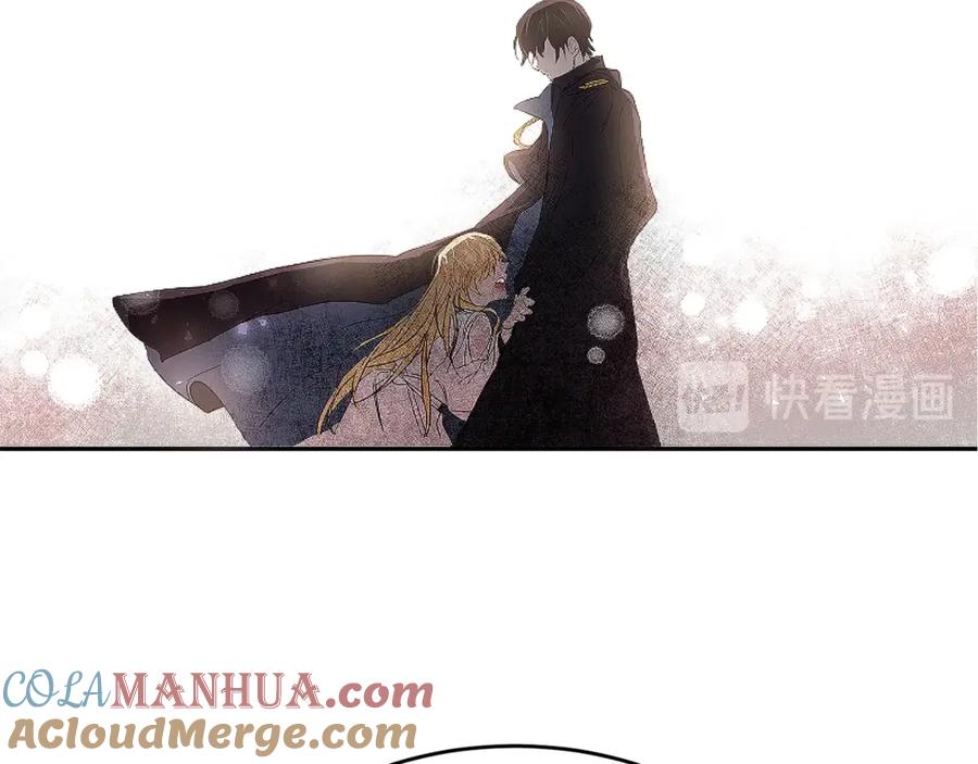 变身成女帝 - 第1话 暴君的魅力 - 第201张图