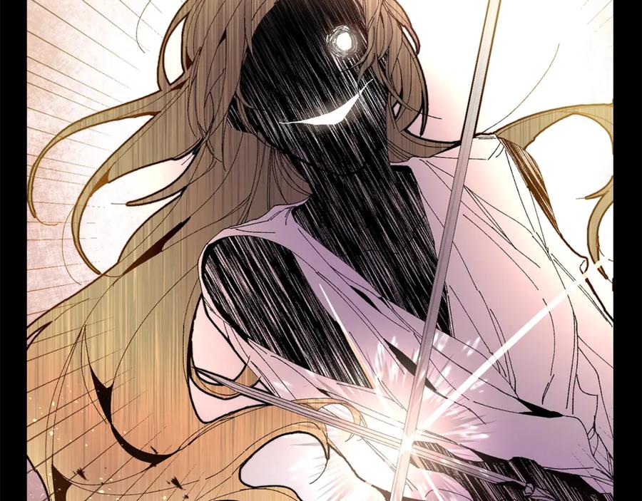 变身成女帝 - 第1话 暴君的魅力 - 第91张图