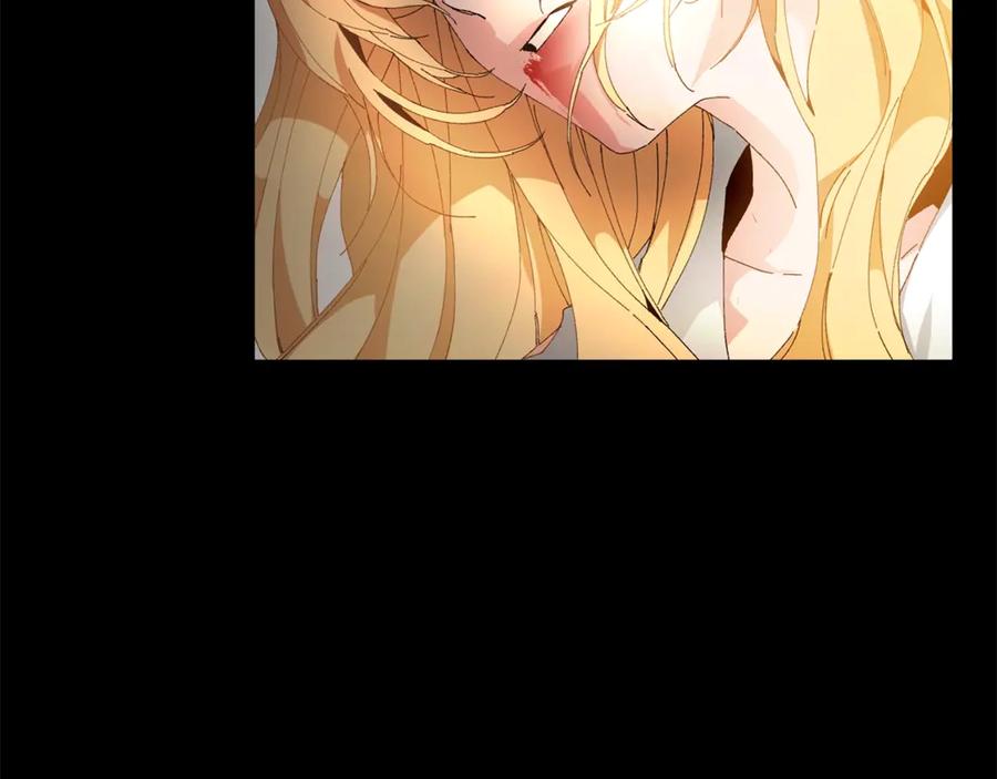 变身成女帝 - 第1话 暴君的魅力 - 第151张图