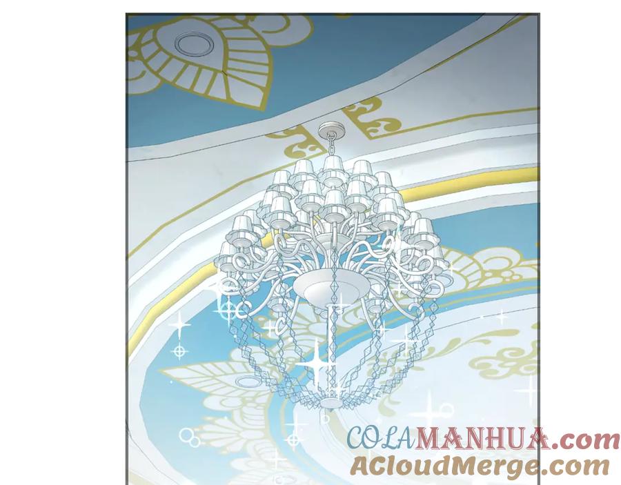 变身成女帝 - 第1话 暴君的魅力 - 第249张图