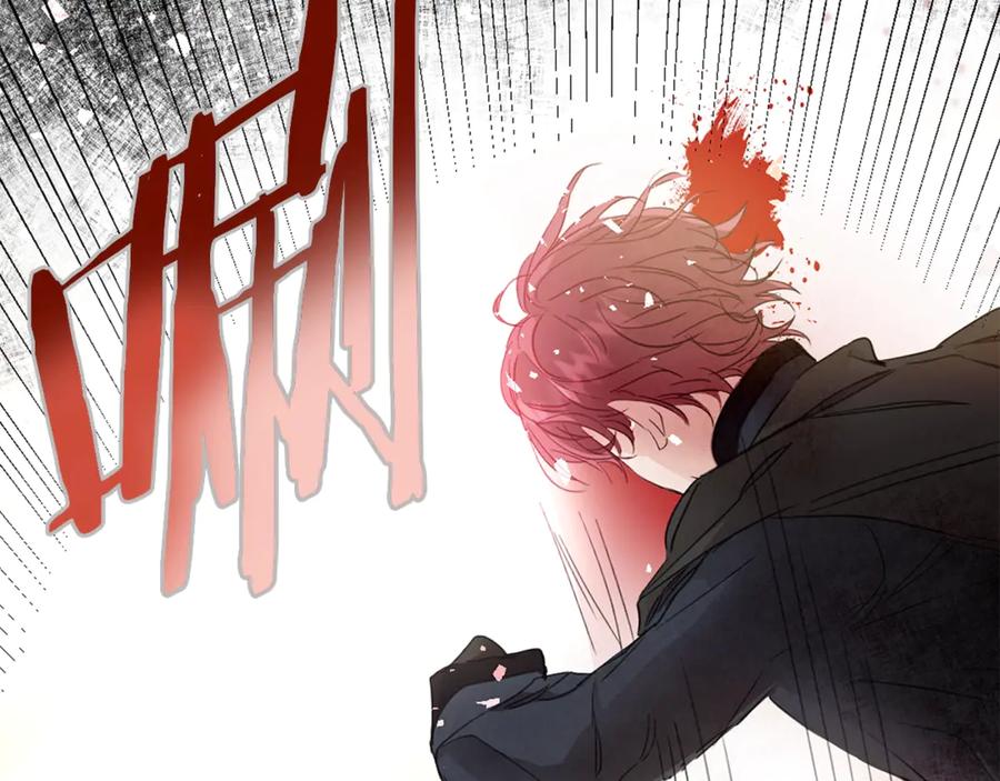 变身成女帝 - 第1话 暴君的魅力 - 第102张图