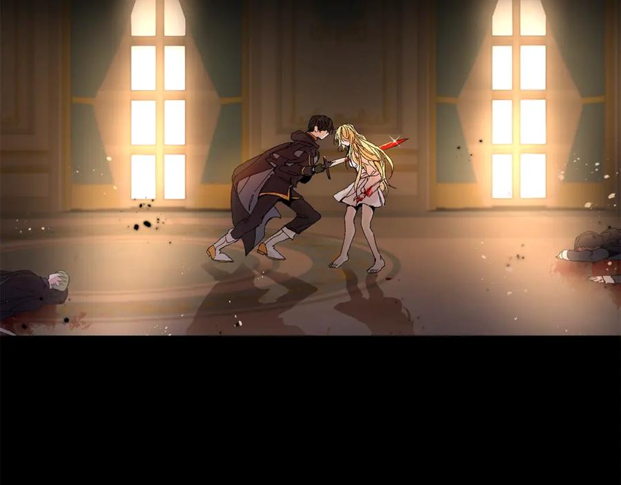 变身成女帝 - 第1话 暴君的魅力 - 第131张图