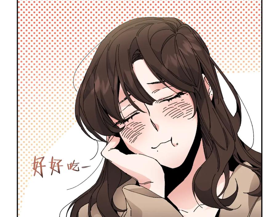 变身成女帝 - 第1话 暴君的魅力 - 第182张图