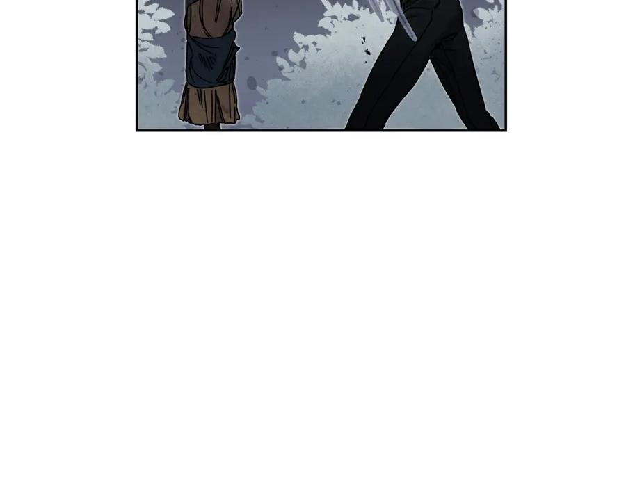 变身成女帝 - 第19话 收手吧！陛下 - 第6张图