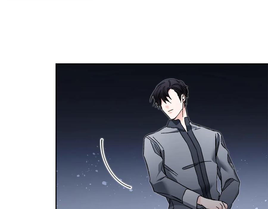 变身成女帝 - 第19话 收手吧！陛下 - 第39张图