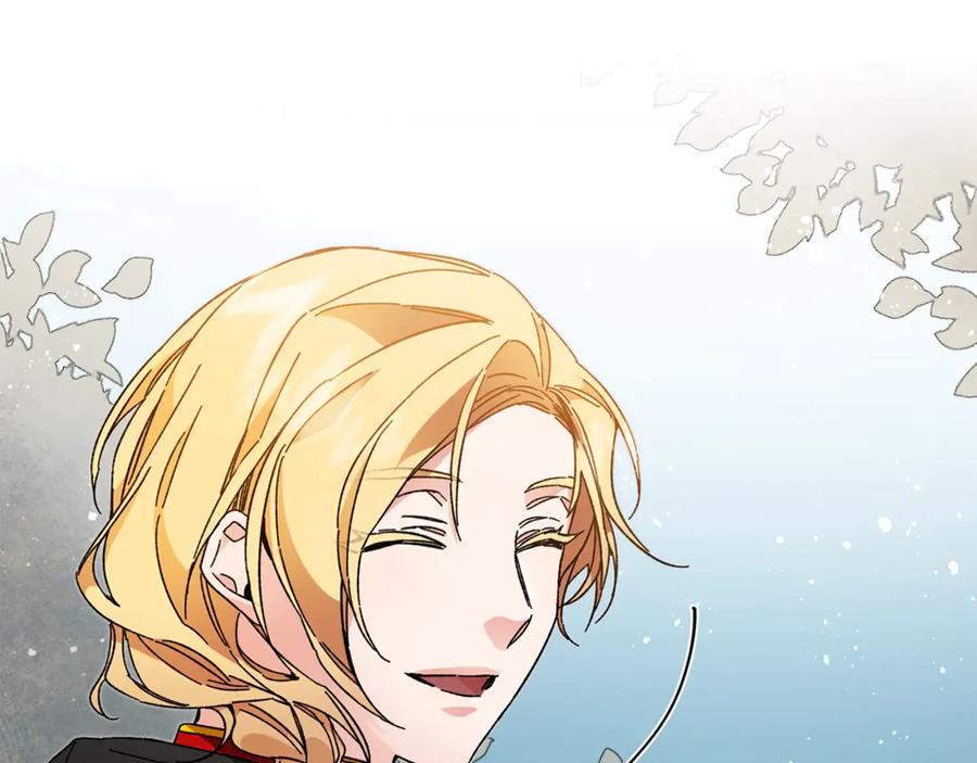 变身成女帝 - 第19话 收手吧！陛下 - 第162张图