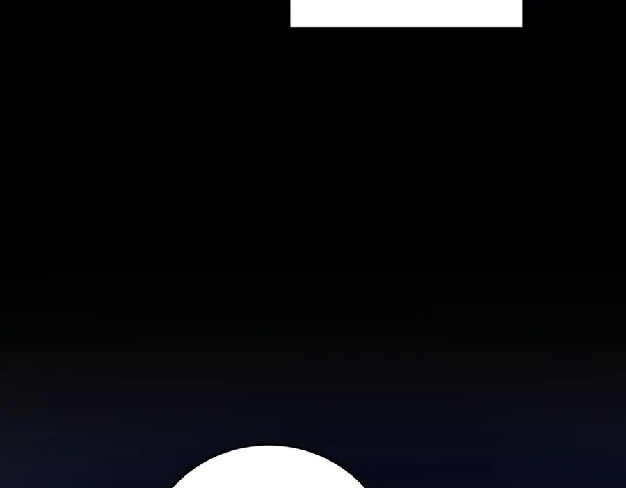 变身成女帝 - 第19话 收手吧！陛下 - 第95张图