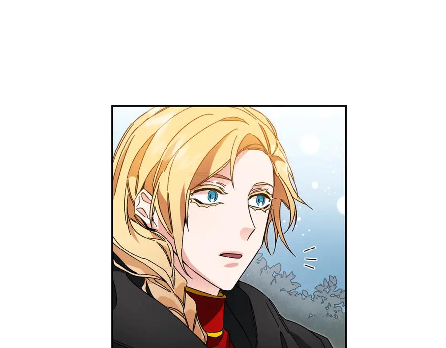 变身成女帝 - 第19话 收手吧！陛下 - 第175张图