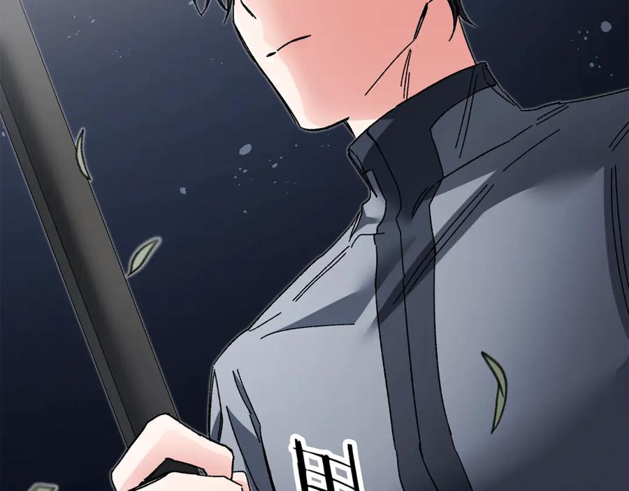 变身成女帝 - 第19话 收手吧！陛下 - 第108张图