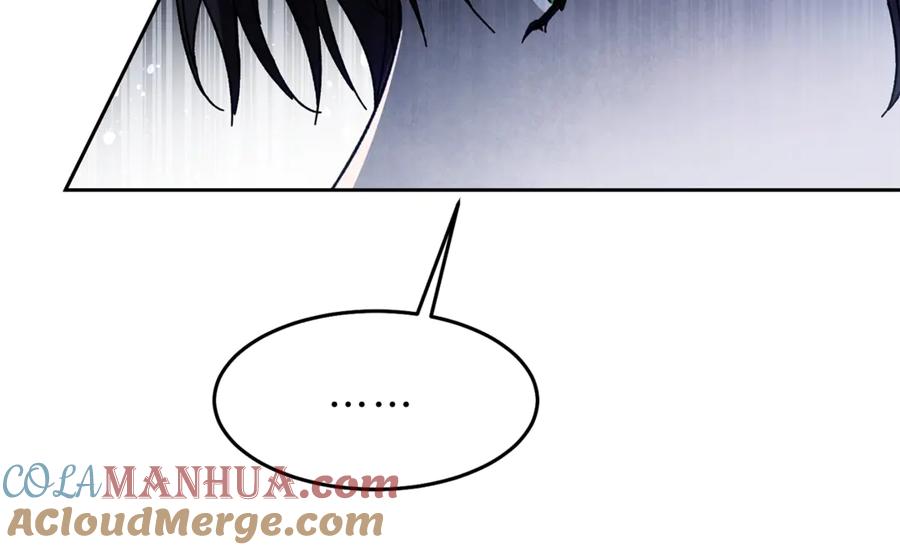 变身成女帝 - 第19话 收手吧！陛下 - 第61张图