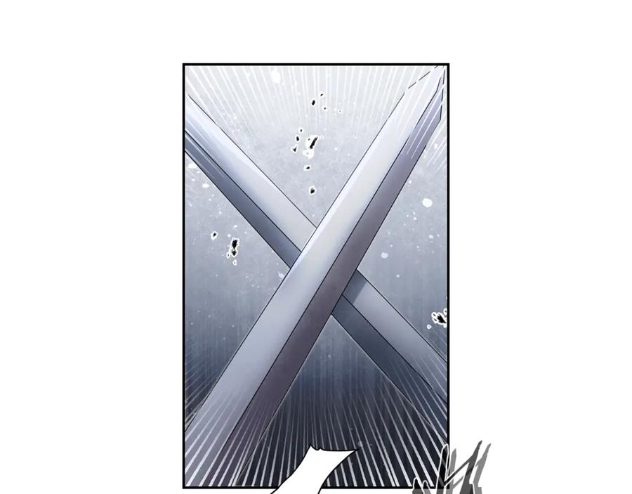 变身成女帝 - 第19话 收手吧！陛下 - 第44张图